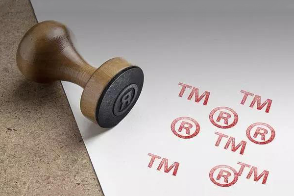 東莞商標注冊哪家好