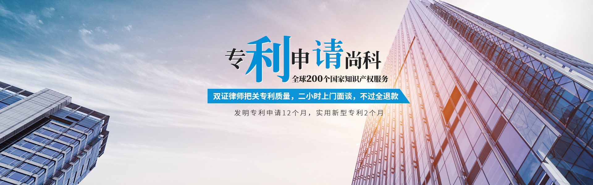 計算機軟件著作權